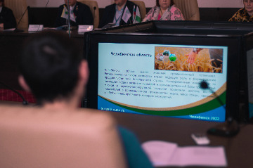форум Евразия-2022-2IMG_9364.jpg