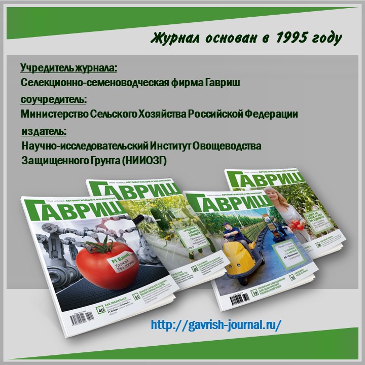Слайд4.JPG