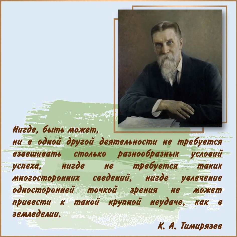 Слайд2.JPG