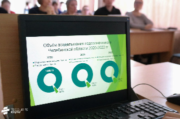 9научные конференции ИАЭ 2023.jpeg