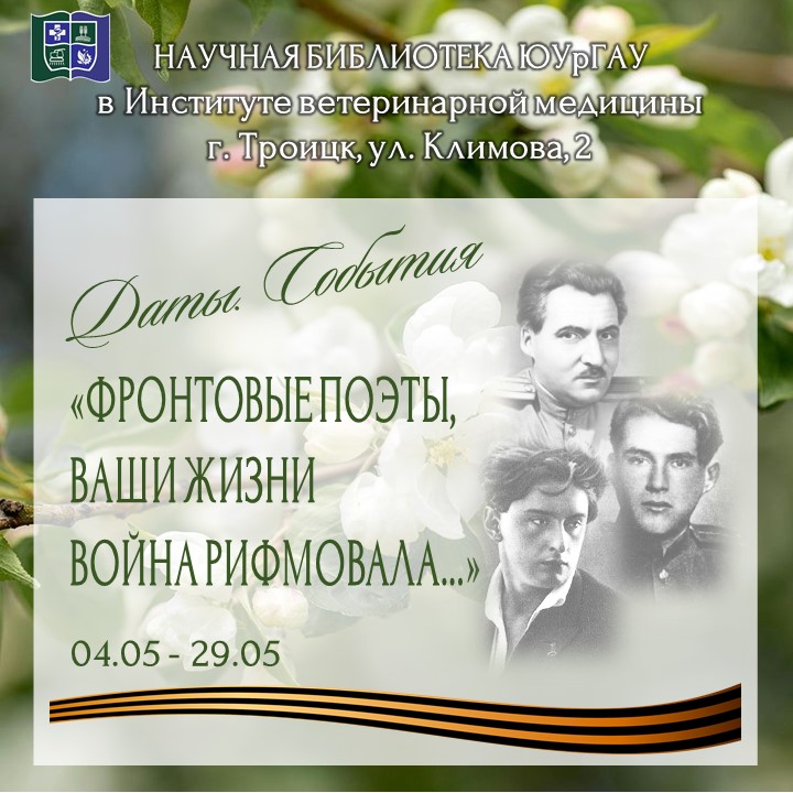 Слайд4.JPG