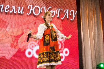 iai den uchitelya (24).jpg