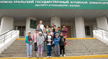 2сити-фермерство для школьников2022.jpeg
