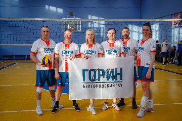 ПЕРВЫЙ ДЕНЬ сПАРТАКИАДЫ (28).jpg