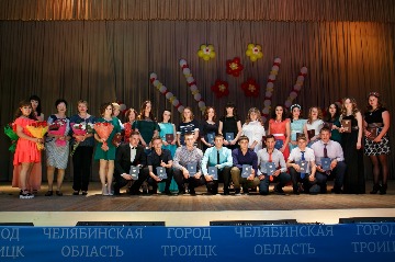 выпуск2017 (1).jpg