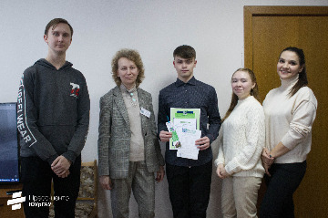 37конференция по агроэкологии.jpg
