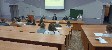 9ДОД ЮУрГАУ-2023.jpg