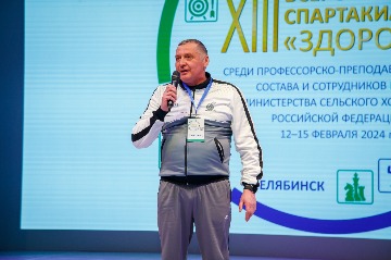 ПЕРВЫЙ ДЕНЬ сПАРТАКИАДЫ (104).jpg