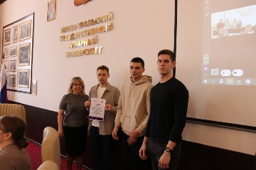 награждение на ученом совете-2023 (6).JPG