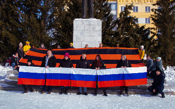 создание клипа о Родине ИАЭEQGhFGEiCeA.jpg