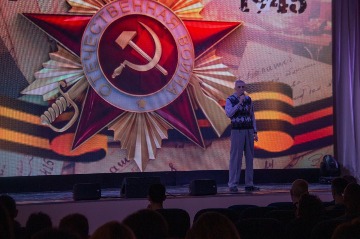 День Победы 2024 (2).jpeg