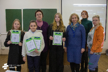 27конференция по агроэкологии.jpg