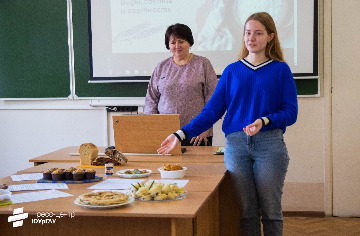 9 неделя Технологии производства и переработки СХ продукции2023.jpeg