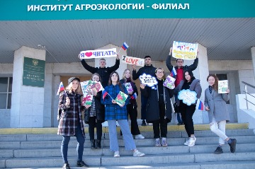 флешмоб книги 2021 (2).jpg