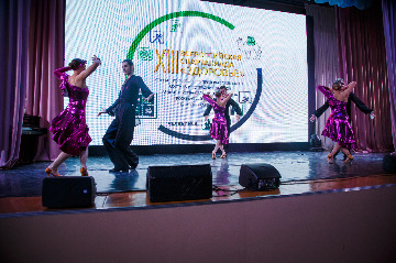 IMG_2205.jpg