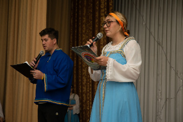 9День народного единства-2023.jpg