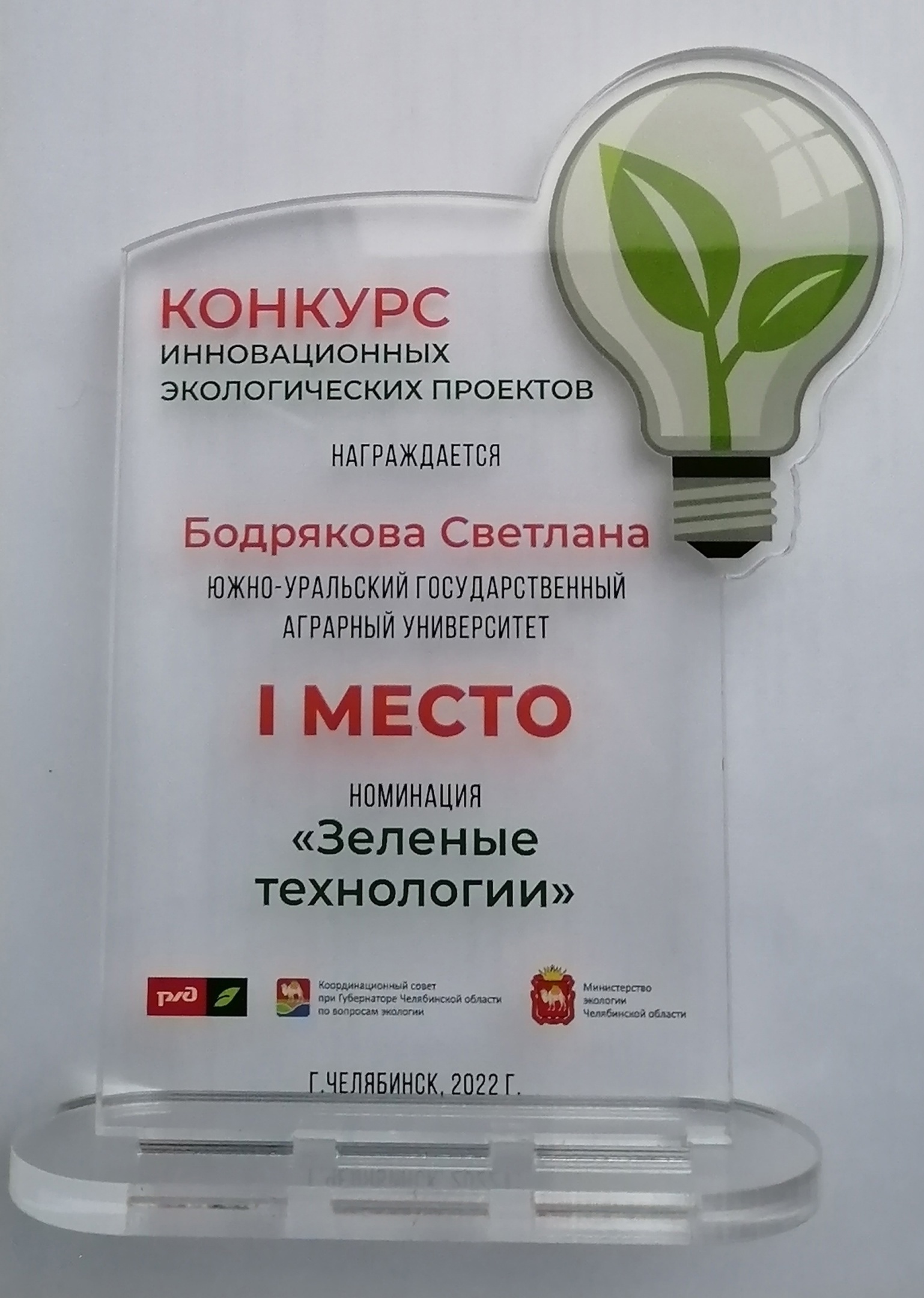 Km2aEoSTo_8.jpg