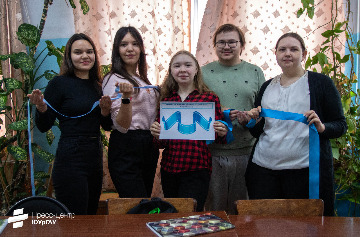 11флешмоб голубая лента2023.jpeg