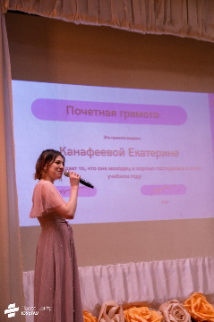МиМ ИАЭ-2022IMG_7092.jpg