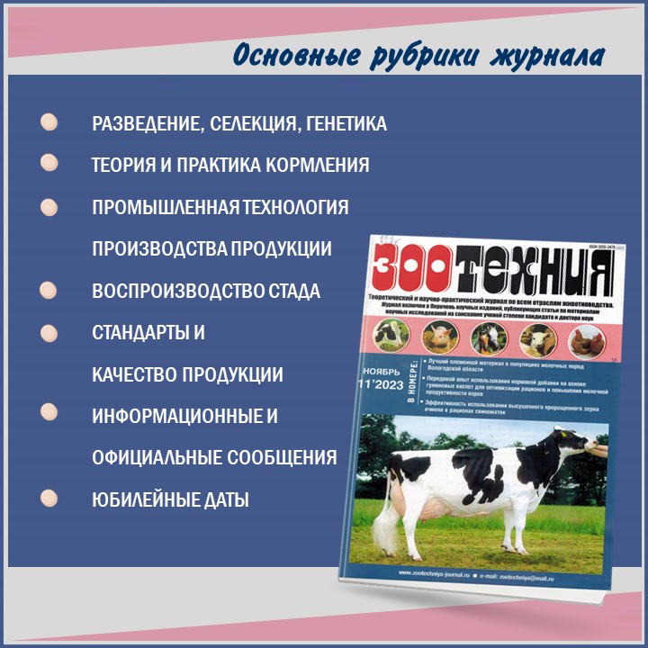 Слайд4.JPG