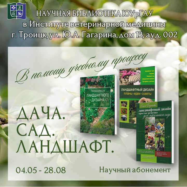 Слайд5.JPG