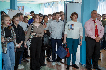 39ПАС2023.jpeg