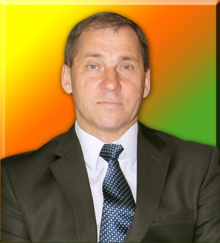 Фомин Игорь Павлович
