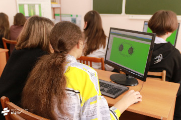 12умные каникулы в иаэ2023.jpeg