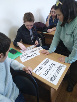 7экологический квиз.jpeg