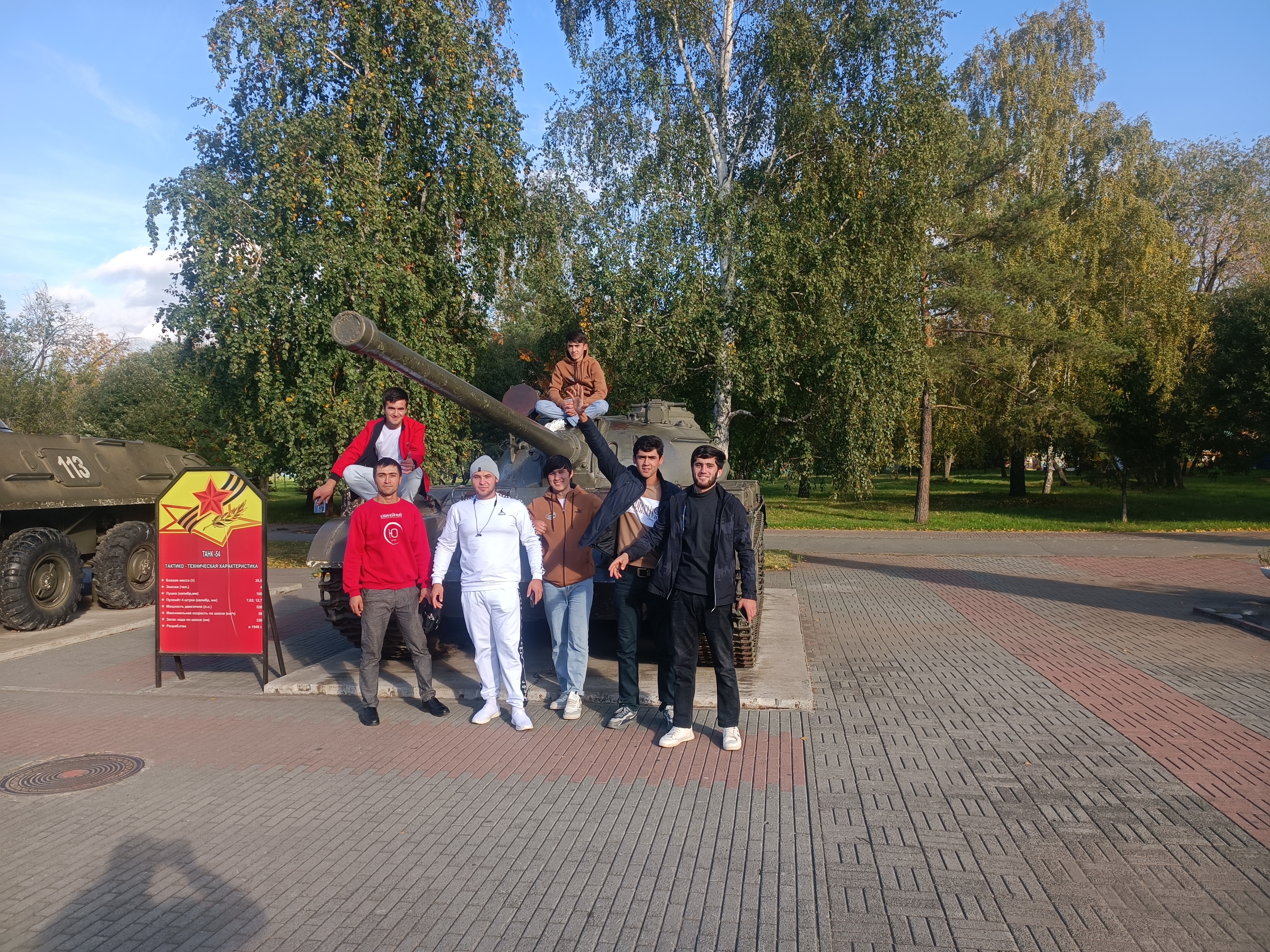 IMG_20230922_162512.jpg