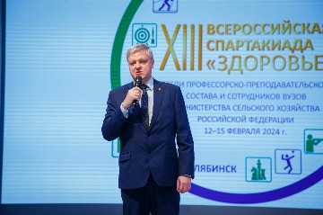 ПЕРВЫЙ ДЕНЬ сПАРТАКИАДЫ (100).jpg