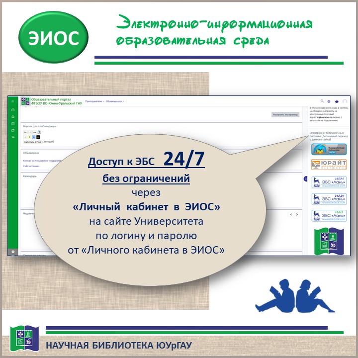 Слайд5.JPG