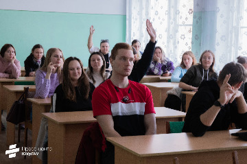 12Россельхознадзор встреча2023.jpeg