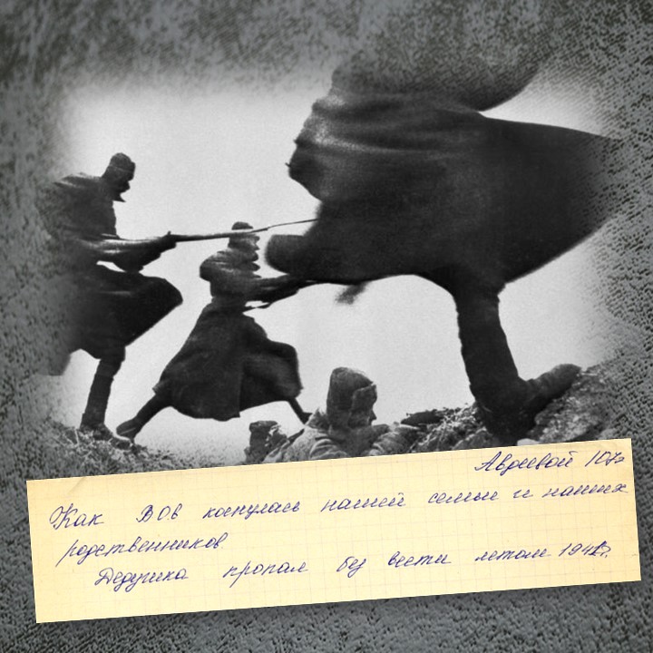 Слайд6.JPG
