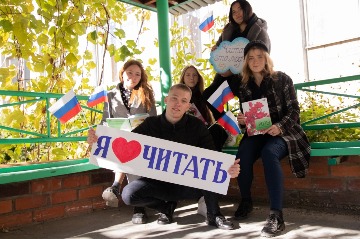 флешмоб книги 2021 (8).jpg