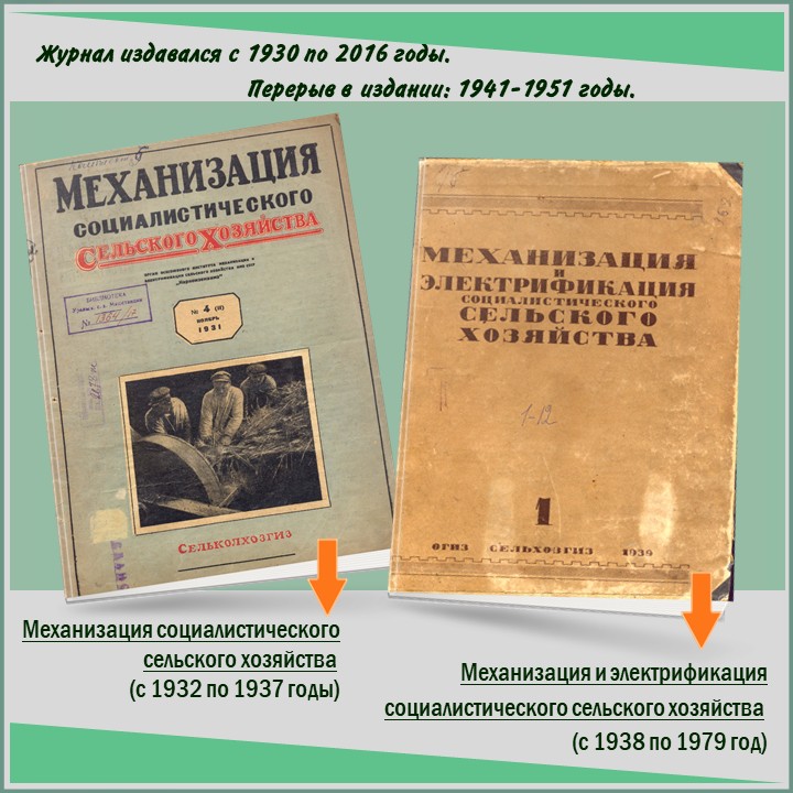 Слайд3.jpg