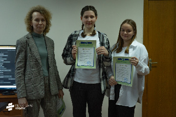 33Агроэкологические проблемы родного края-2022.jpeg