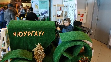 IMG-20240822-WA0004.jpg