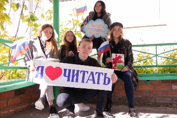 флешмоб книги 2021 (6).jpg