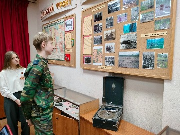 IMG20240212094233.jpg