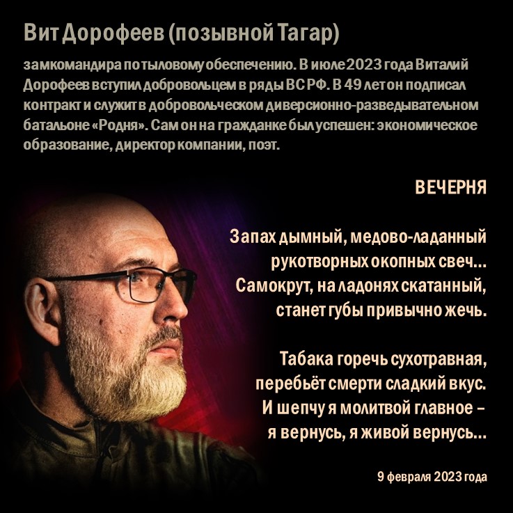 Слайд8.JPG