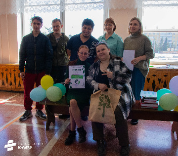 8 День экологических знаний_2023.jpeg