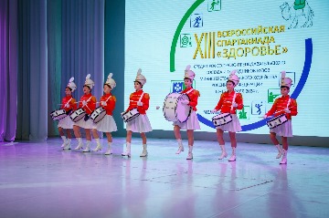 ПЕРВЫЙ ДЕНЬ сПАРТАКИАДЫ (81).jpg