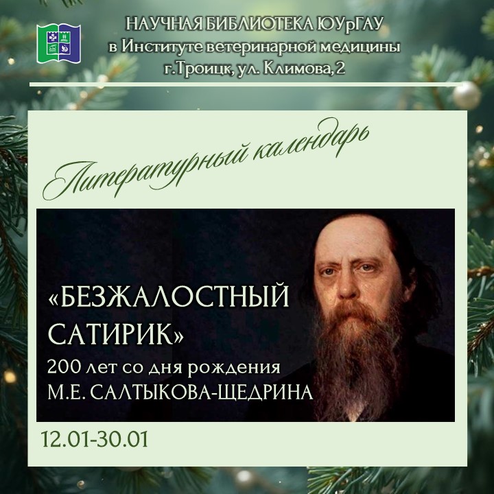 Слайд9.JPG