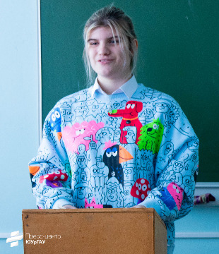 54Агроэкологические проблемы родного края-2022.jpeg