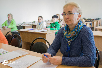 46конференция по агроэкологии.jpg