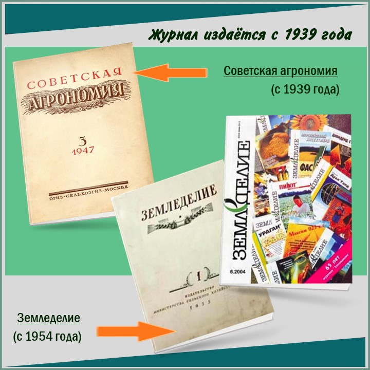 Слайд4.JPG