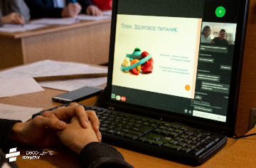 38Агроэкологические проблемы родного края-2022.jpeg
