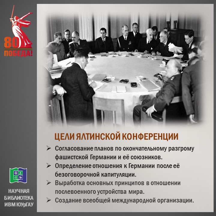 Слайд3.JPG