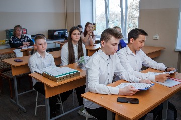 вызовы сегодняшнего дня 2024 (88).jpg